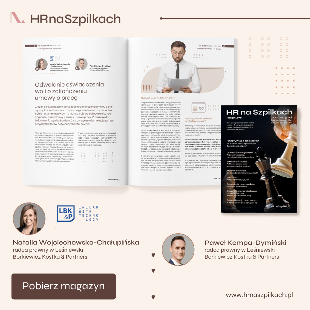 Signallers – how to prepare for the coming changes?